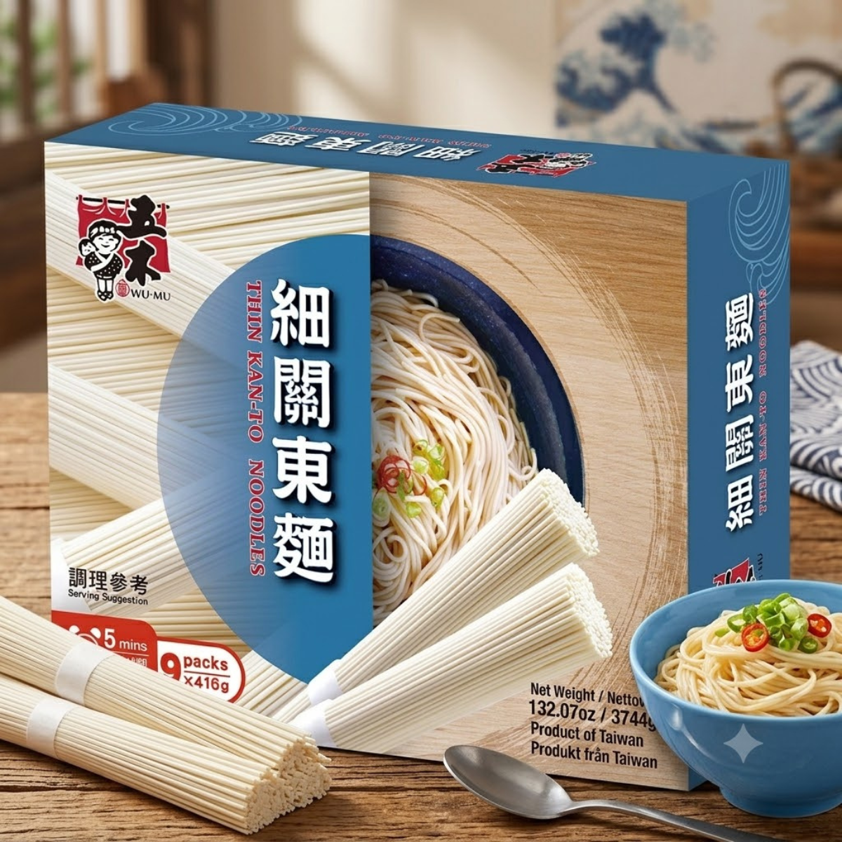 Wu Mu Thin Kan To Noodles, 9 x 416g
