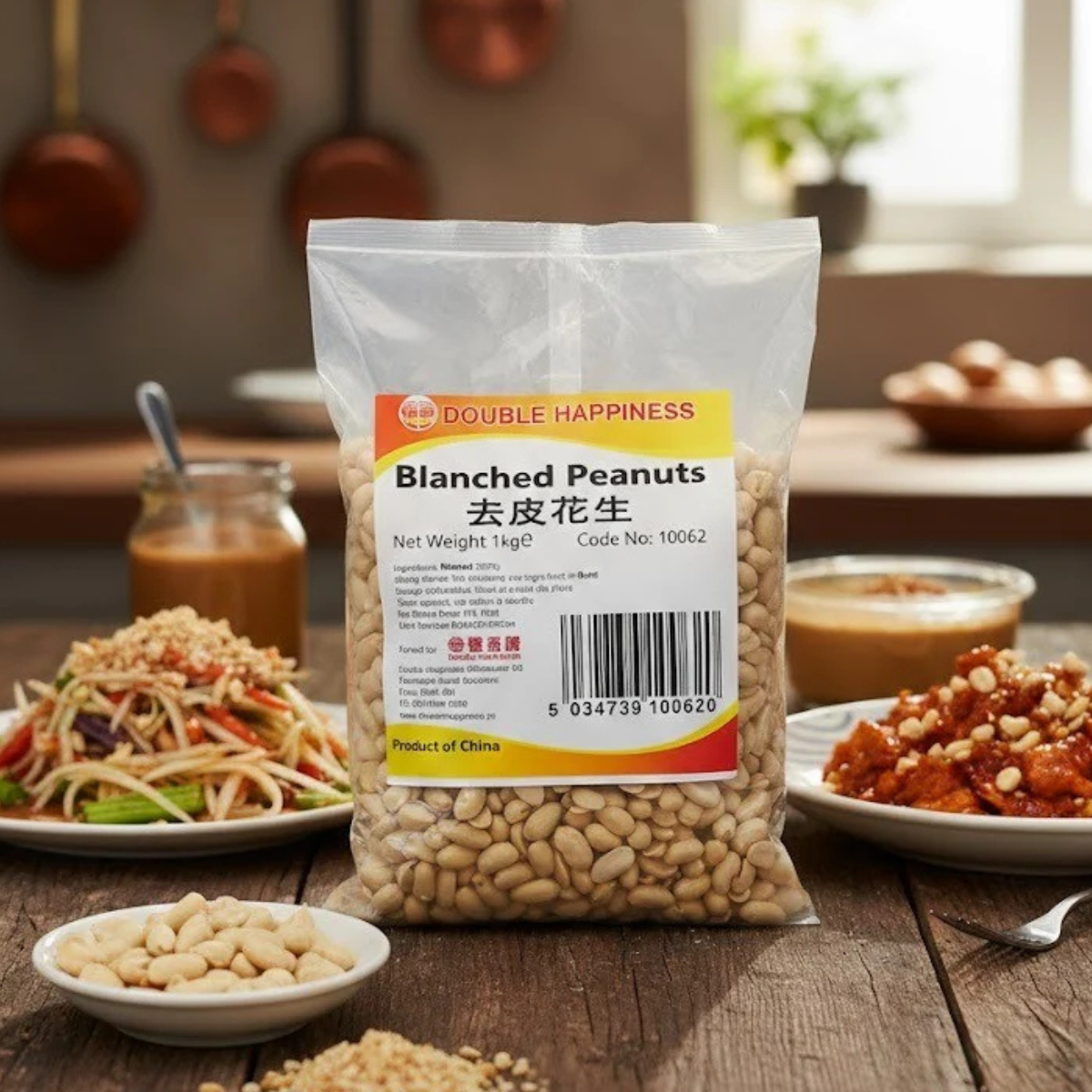 DH/JB Blanched Peanuts – Skinless Raw Peanut Kernels
