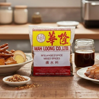 Wah Loong Mix Spices Lo Sui Liu – Traditional Chinese Marinade Spice Blend