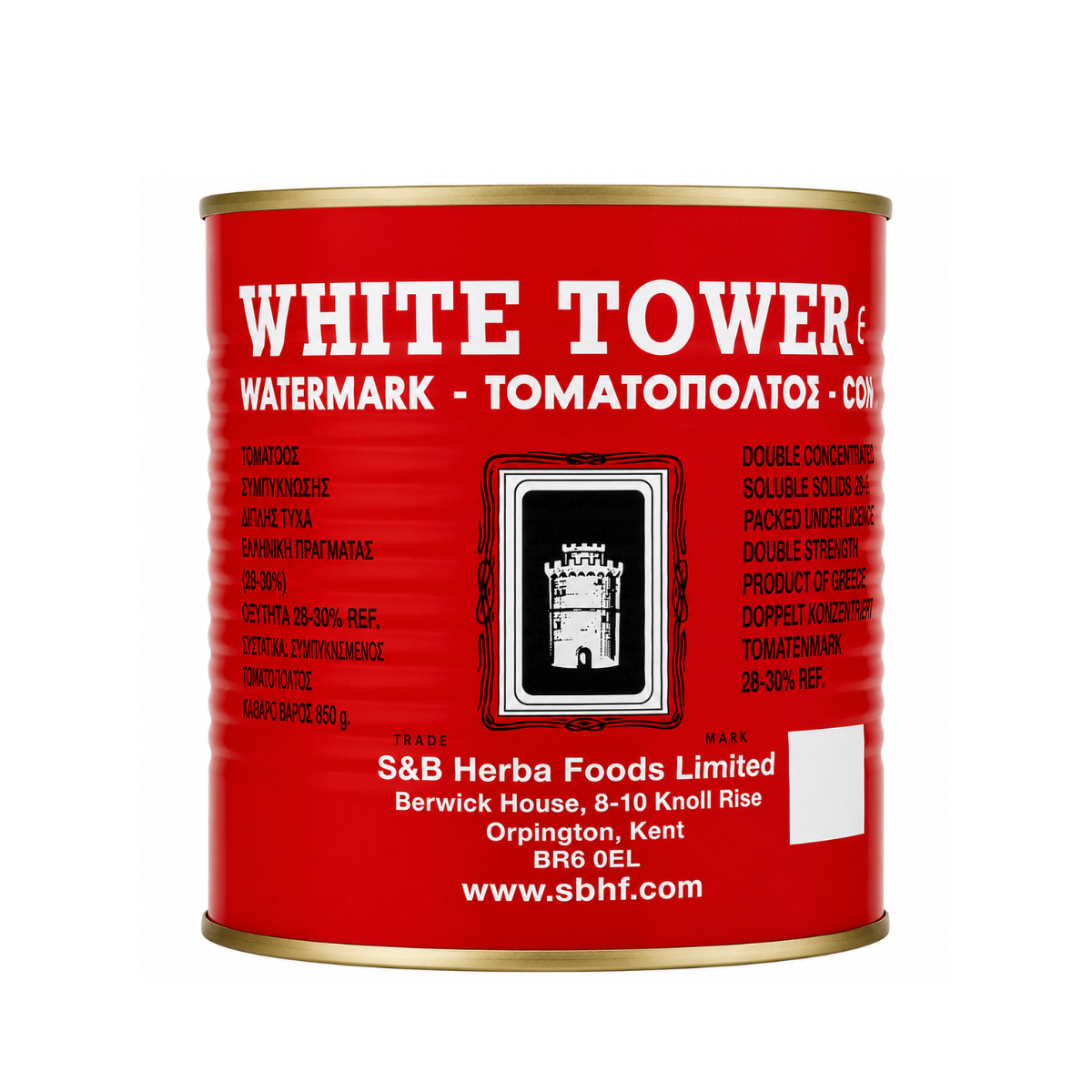 White Tower Tomato Puree – Double Concentrated Tomato Paste
