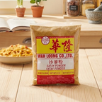 Wah Loong Satay Powder – Aromatic Asian Spice Blend