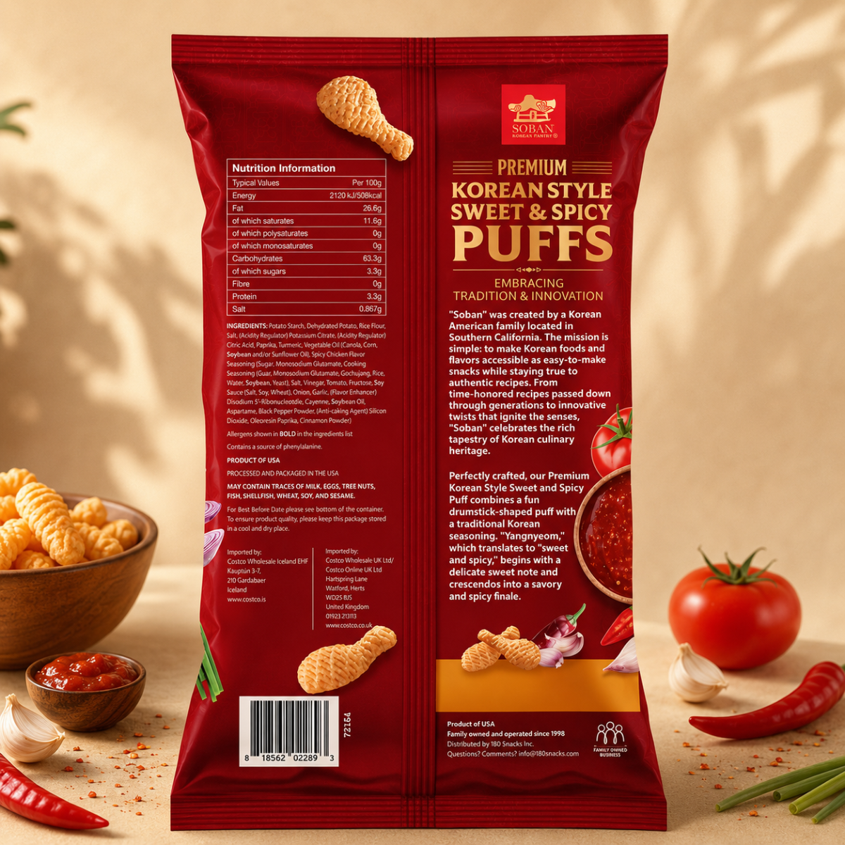 Premium Korean Style Sweet & Spicy Puffs, 300g