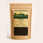 Ethiopian Sidamo Roasted Coffee Beans 1kg