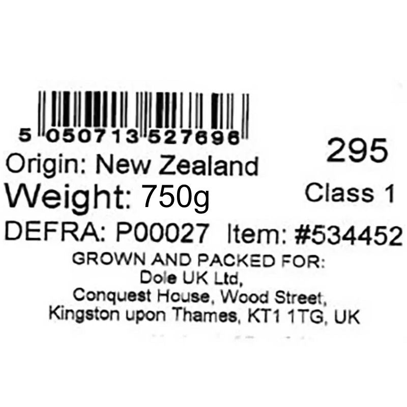 Extra Large Golden Kiwi 750g, New Zealand Grown (5 Kiwis)