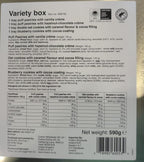 FAKHRI Danish Cookie Collection Variety Box 590g (Pack of 1)
