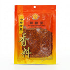 GOLD PLUM Pre-Fried Crushed Chilli 100G