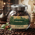 Ethiopian Sidamo Roasted Coffee Beans 100g Jar