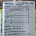 WZH Sesame Paste with Peanut Butter – Rich Nutty Cooking & Dipping Paste
