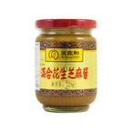WZH Sesame Paste with Peanut Butter – Rich Nutty Cooking & Dipping Paste