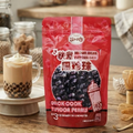 KLKW Tapioca Pearl Brown Sugar Flav