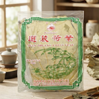 MOUNT ELEPHANT Dried Lotus Leaves 400G