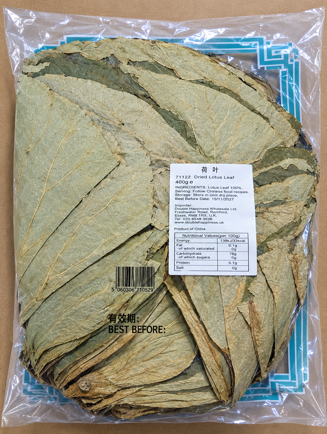 MOUNT ELEPHANT Dried Lotus Leaves 400G