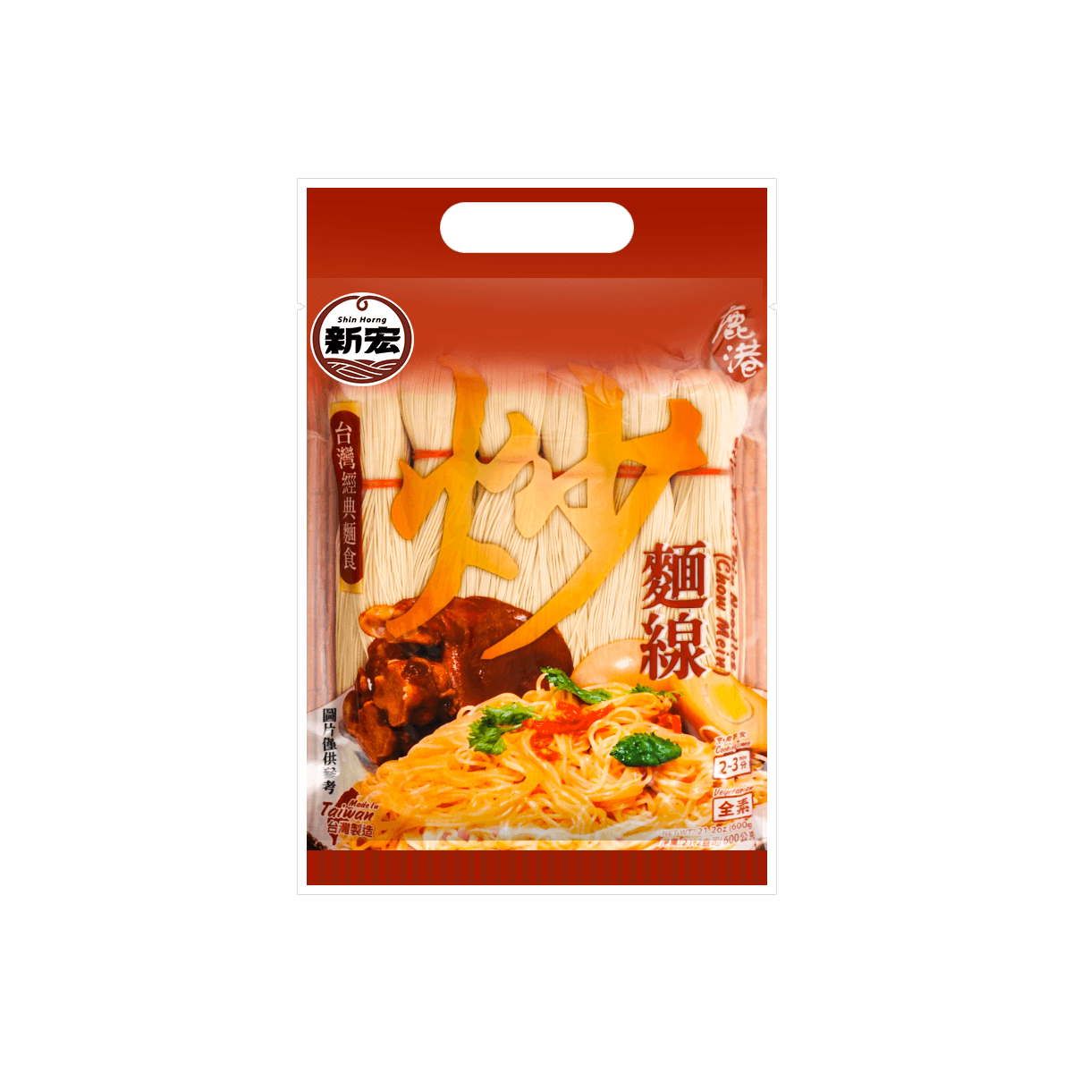 Shinhong Stir Fried Thin Noodles 600g – Quick-Cooking Asian Noodles