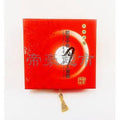 DH Deluxe Single Mooncake Red Gift Box