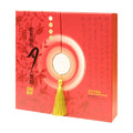 DH Supreme Traditional Mooncake