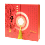 DH Supreme Traditional Mooncake
