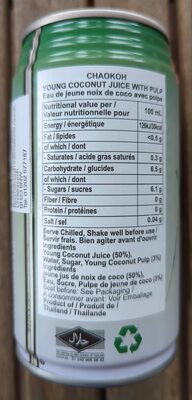 Chaokoh Young Coconut Juice with Pulp – Tropical Coconut Drink with Real Coconut Pieces