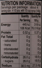 Aroy-D Lychee in Syrup 565G
