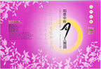 DH Mini Assorted PURPLE box Mooncake